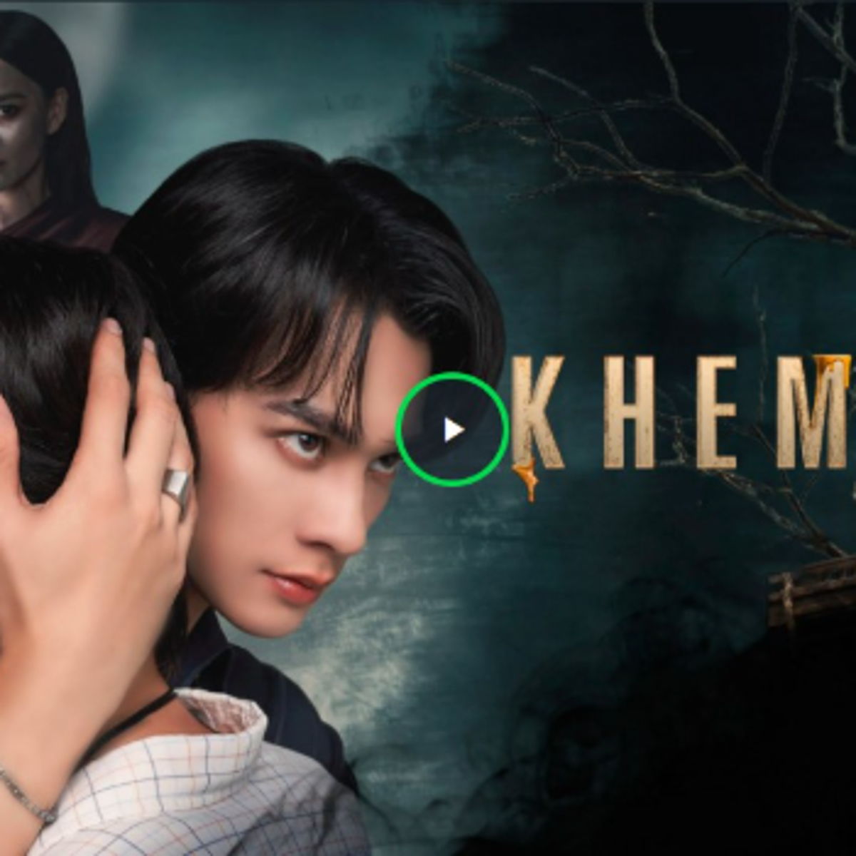 ดูซีรีส์‶เขมจิราต้องรอด‶EP.4 ตอนที่4 UNCUT ย้อนหลังเต็ม ดูฟรี [+ดูซีรีย์ฟรี+] เขมจิราต้องรอด EP.4 ดูละครเต็มเรื่อง ตอนให