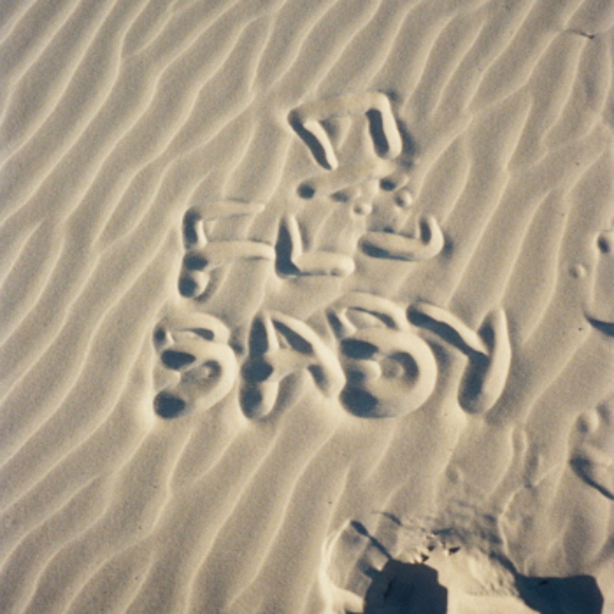 New tune 'jfk' live in the world!