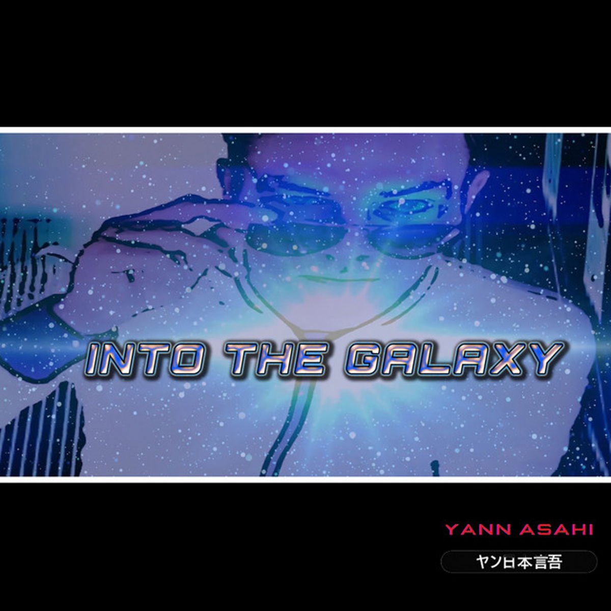 Into the Galaxy - one