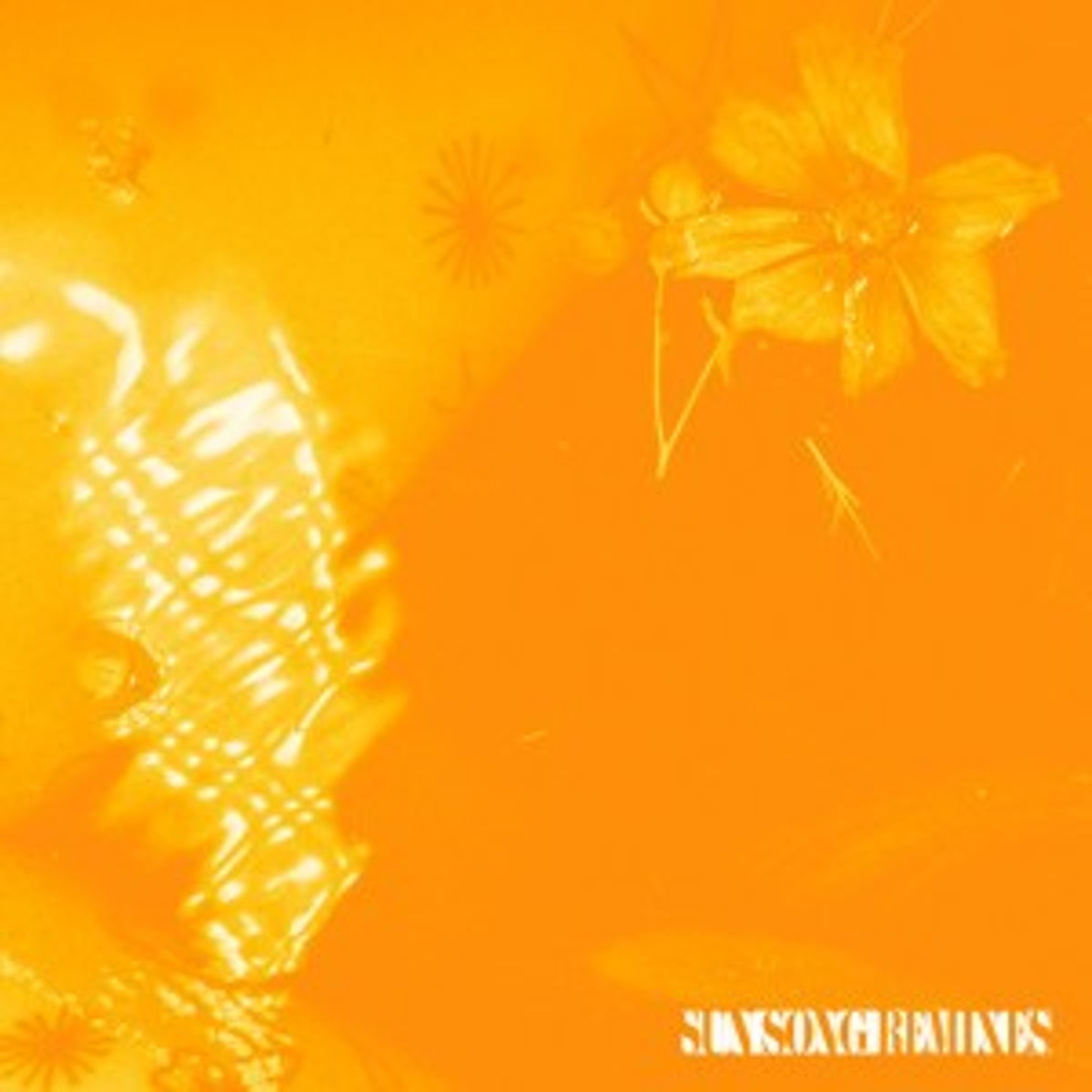 Sun Song - Jamz Supernova x Karen Nyame KG Remix