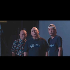 นากรักมากม๊ากมาก เต็มเรื่องฟรี