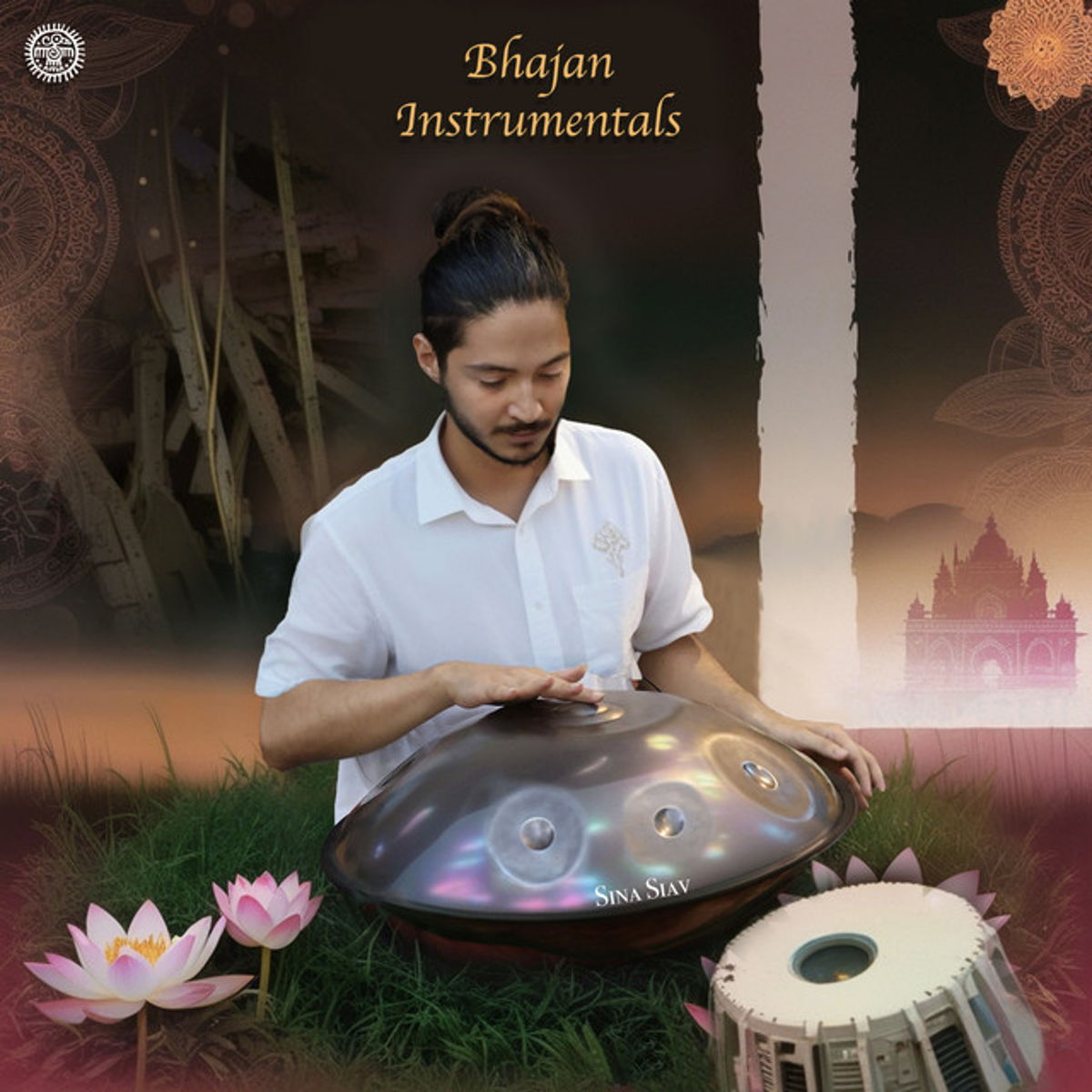 Gayatri Mantra - Instrumental