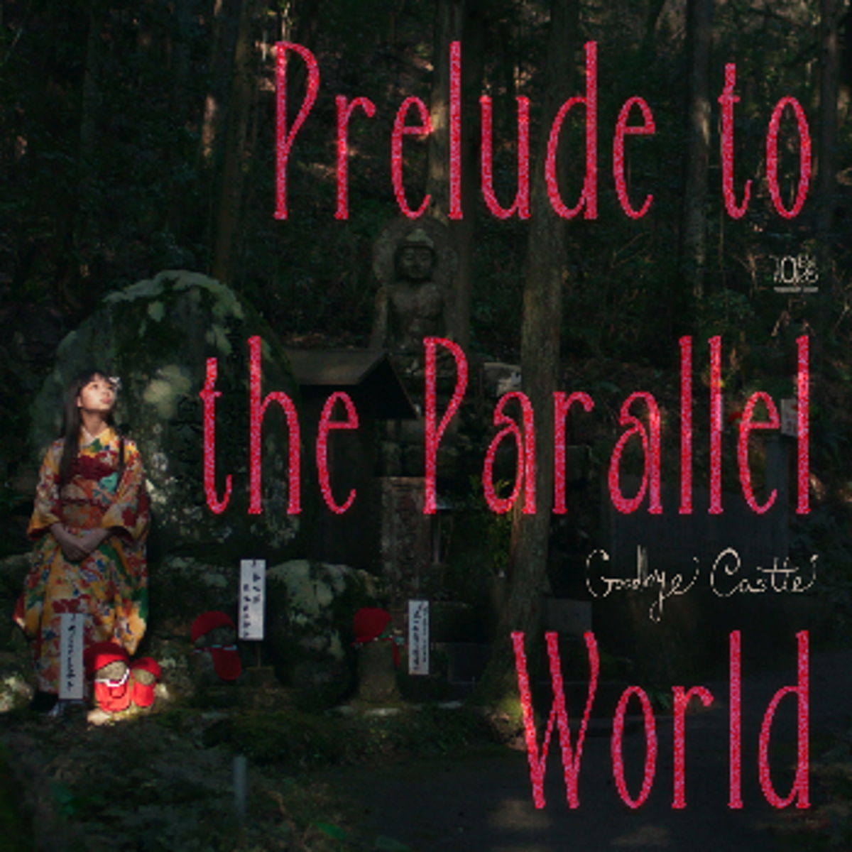 Prelude to the Parallel World (From 33 Thirty Three)